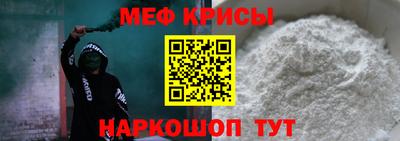 МДМА Владивосток