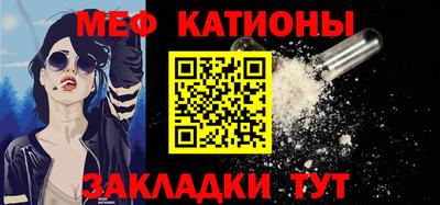 МДМА Владивосток