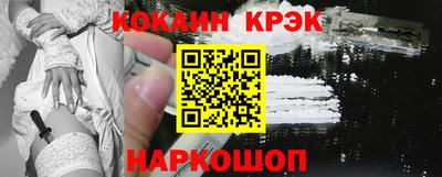 скорость mdpv Владикавказ