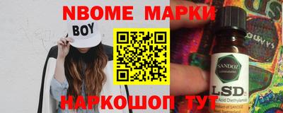 дживик Владимир