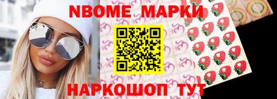 МДМА Владивосток
