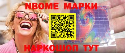 дживик Владимир