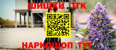 МДМА Владивосток