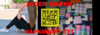 скорость mdpv Владикавказ