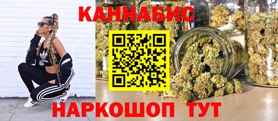 МДМА Владивосток