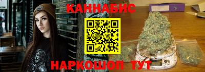 МДМА Владивосток