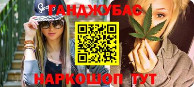 дживик Владимир