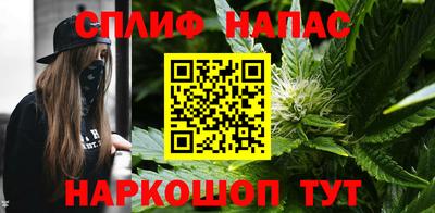 скорость mdpv Владикавказ
