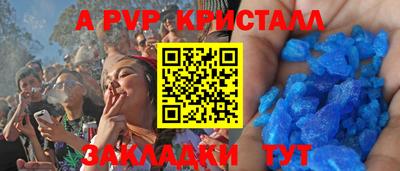 дживик Владимир
