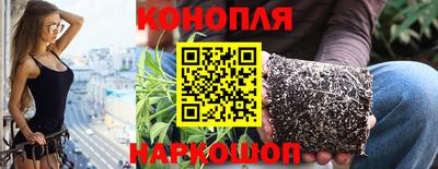 скорость mdpv Владикавказ
