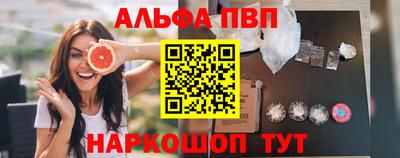 МДМА Владивосток