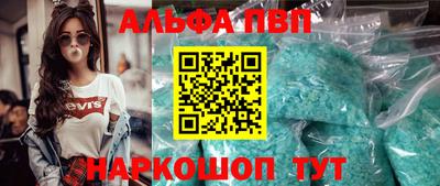 дживик Владимир