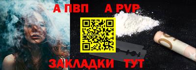 МДМА Владивосток