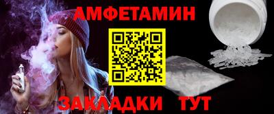 дживик Владимир