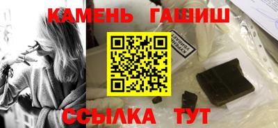 МДМА Владивосток