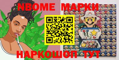 скорость mdpv Владикавказ