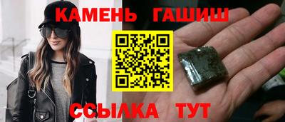 дживик Владимир