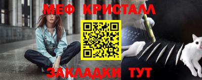 МДМА Владивосток