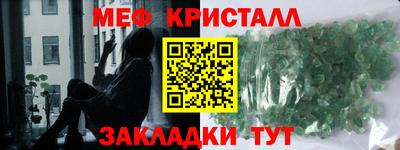 дживик Владимир