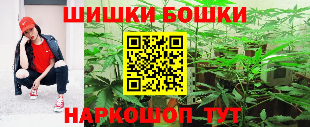 Конопля LSD WEED  Марихуана марихуана  Каннабис Ganja  Вход с VPN  Когалым 